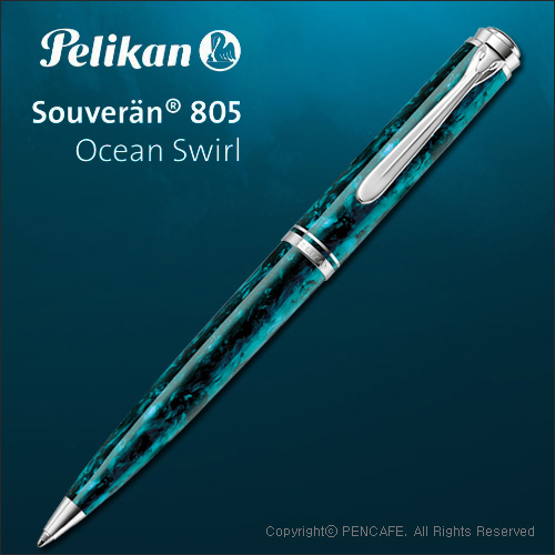 Pelikan Souveran K805 Ocean Swirl equaljustice.wy.gov